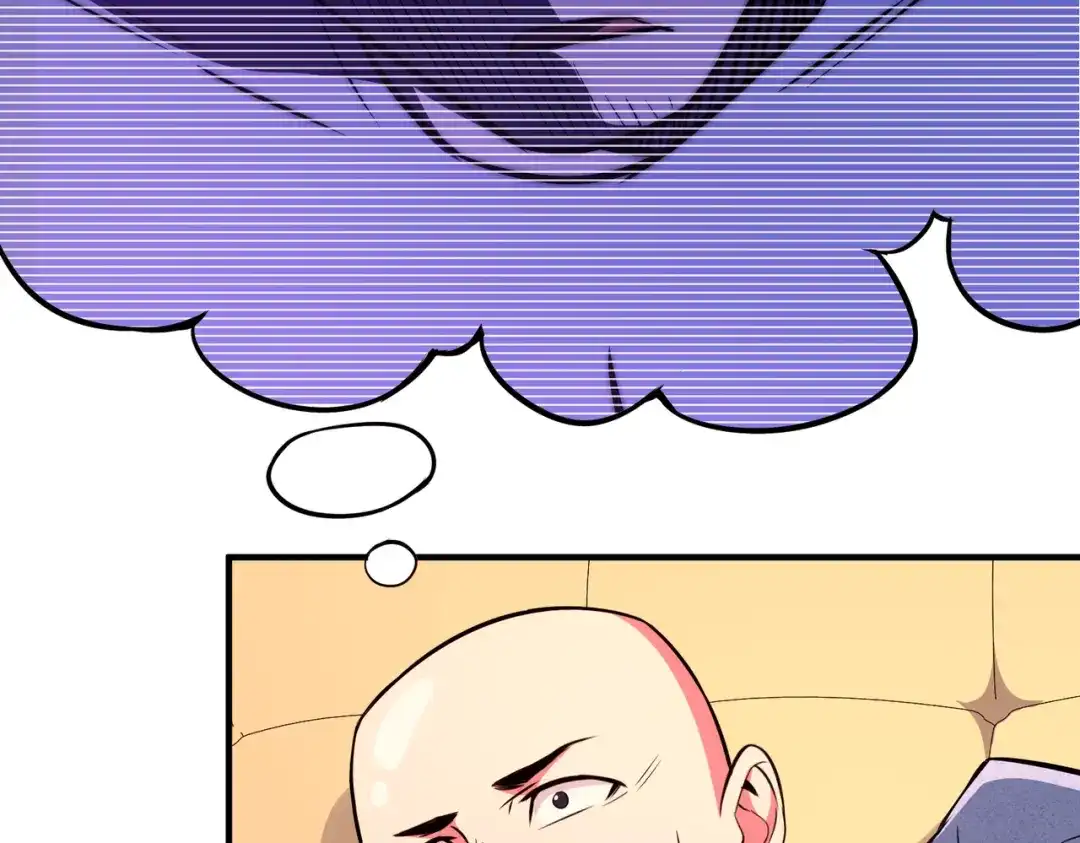 《黑卡》第56话 第46页