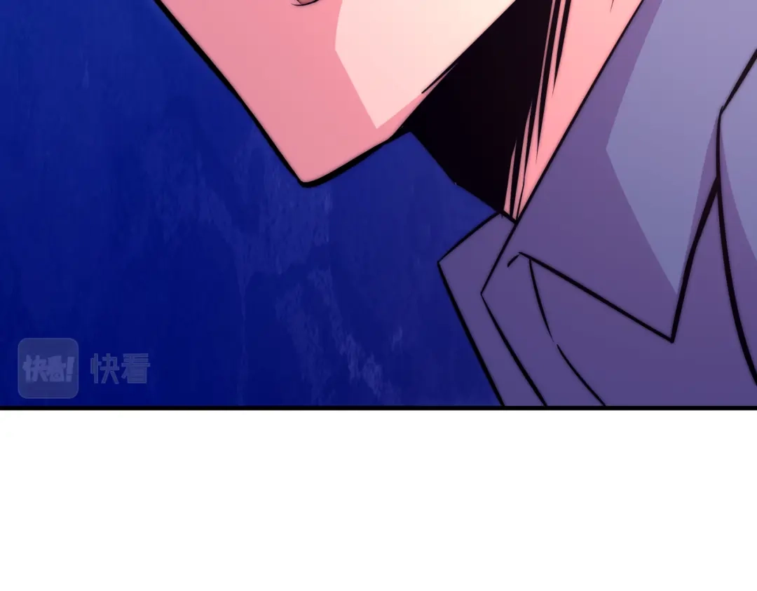 《黑卡》第56话 第76页