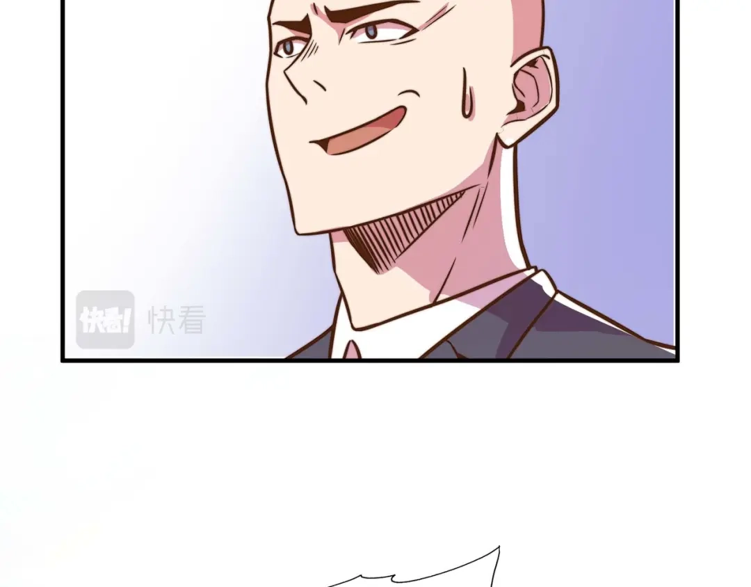 《黑卡》第58话 第65页