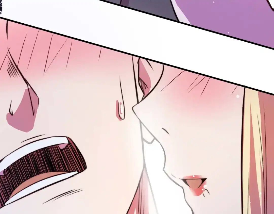 《黑卡》第58话 第88页