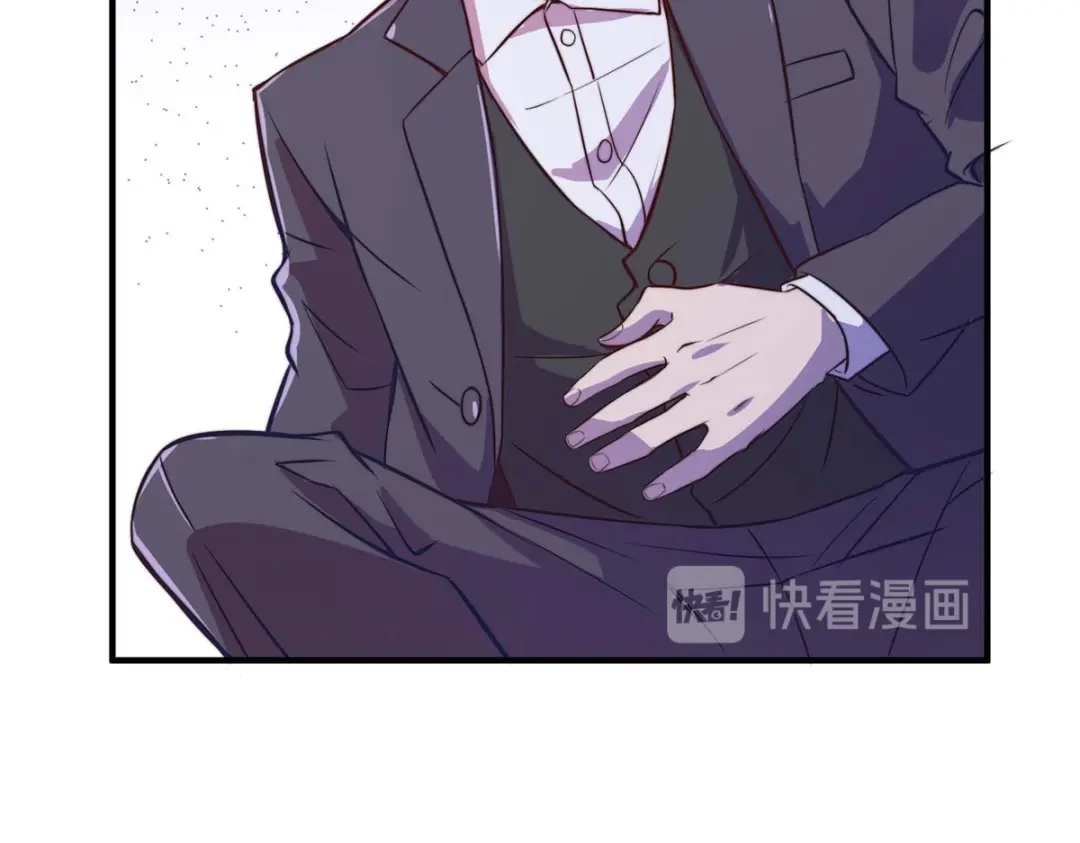 《黑卡》第59话 第59页