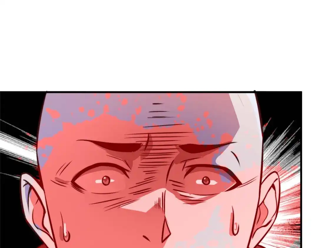 《黑卡》第59话 第45页