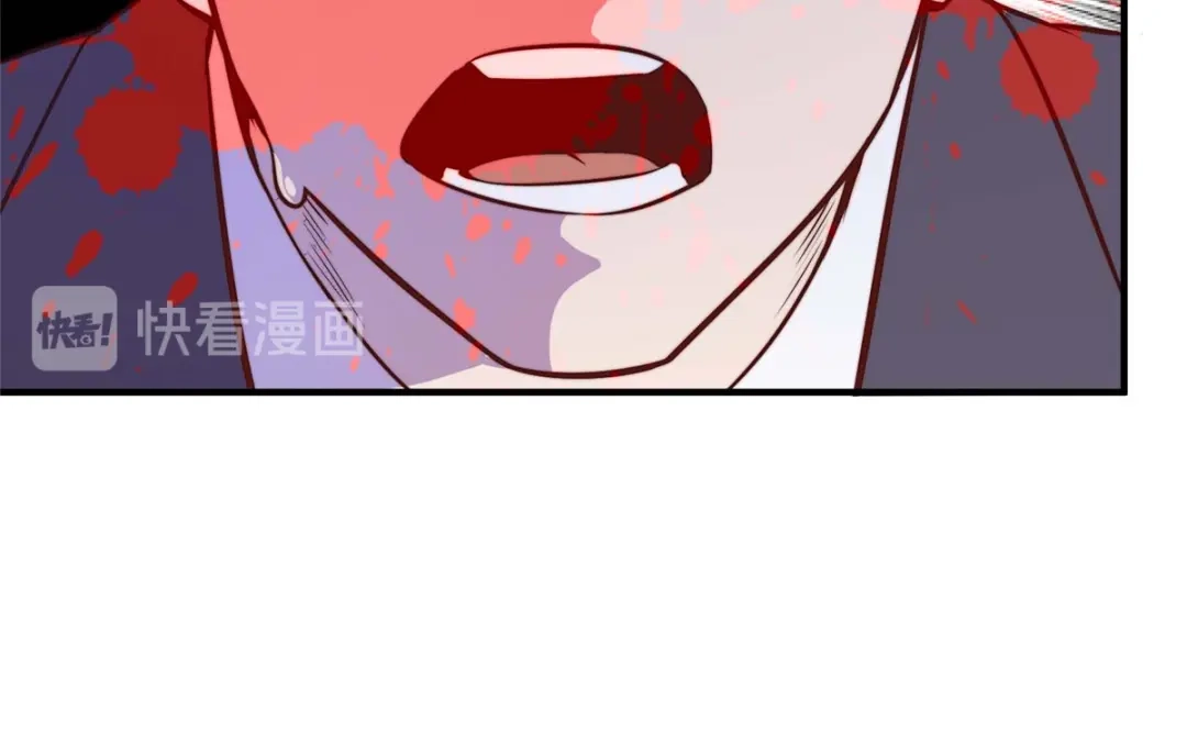 《黑卡》第59话 第46页
