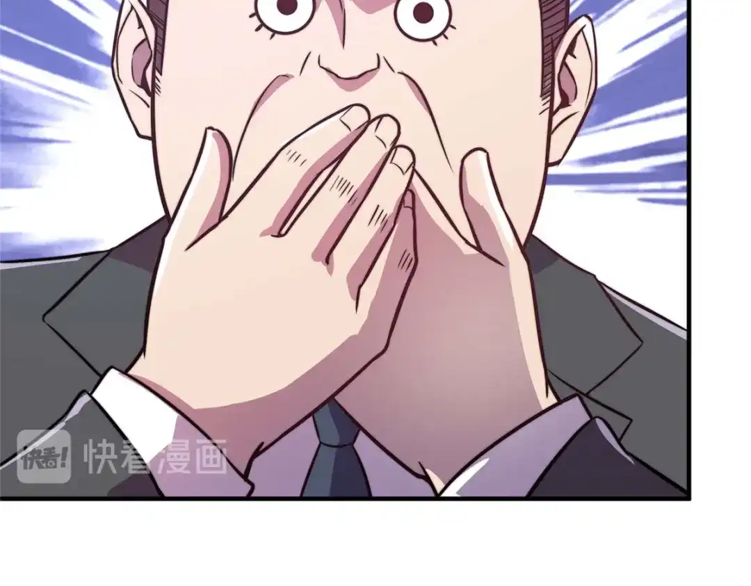 《黑卡》第60话 第19页