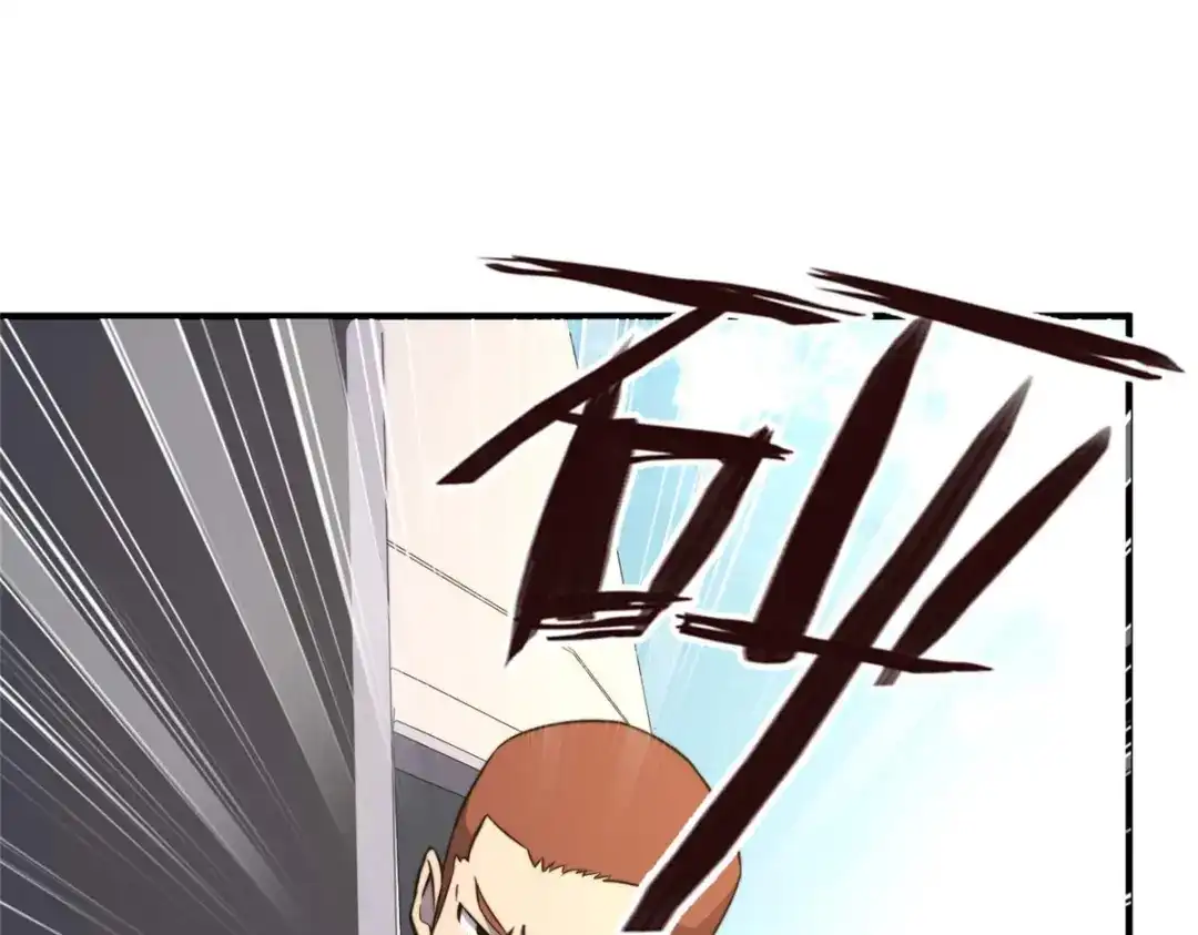 《黑卡》第60话 第99页