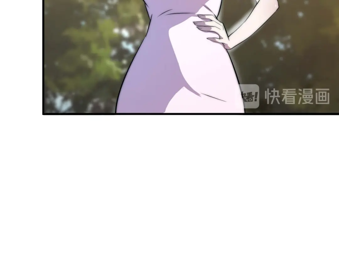 《黑卡》第60话 第91页