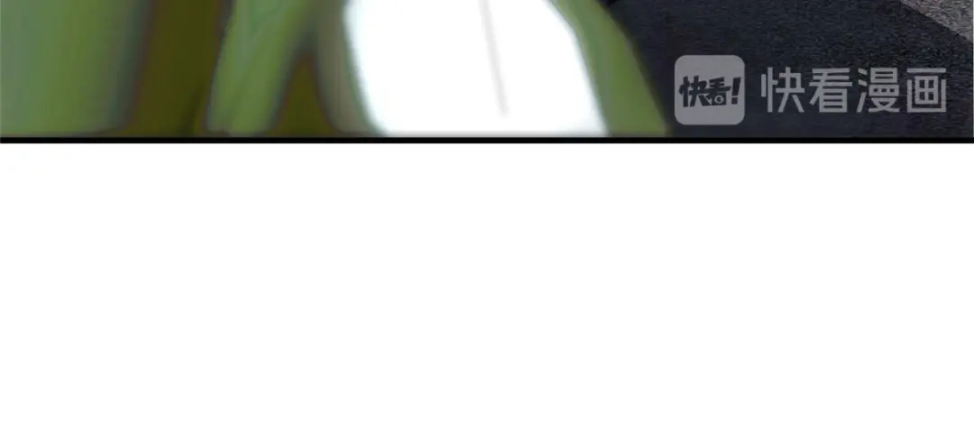 《黑卡》第61话 第83页