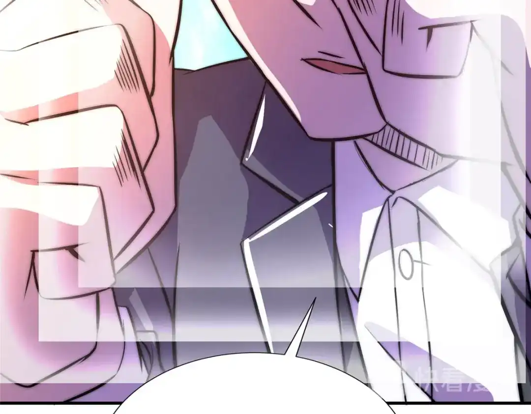 《黑卡》第61话 第135页