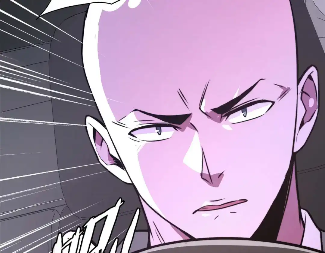 《黑卡》第61话 第55页