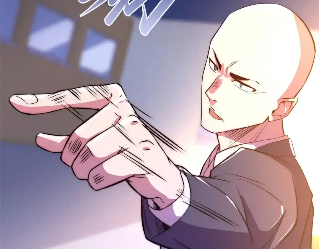 《黑卡》第61话 第123页