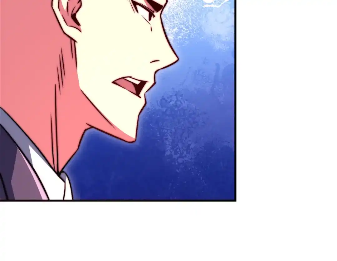 《黑卡》第63话 第62页