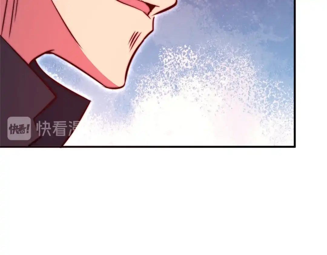 《黑卡》第63话 第76页