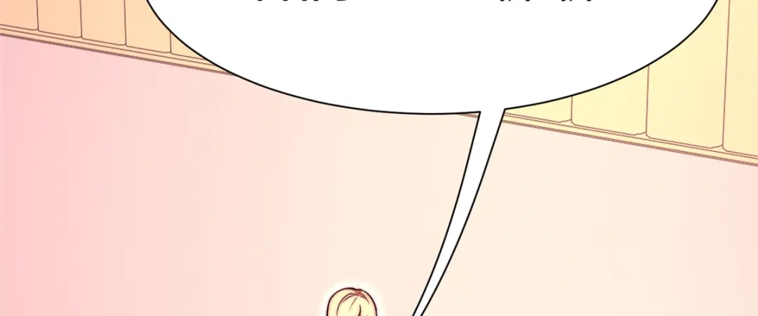 《黑卡》第63话 第56页