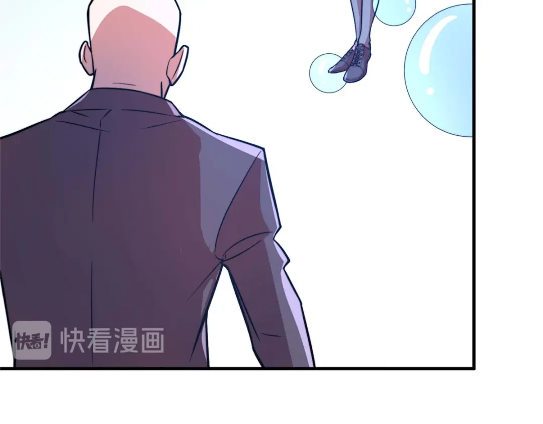 《黑卡》第64话 第91页