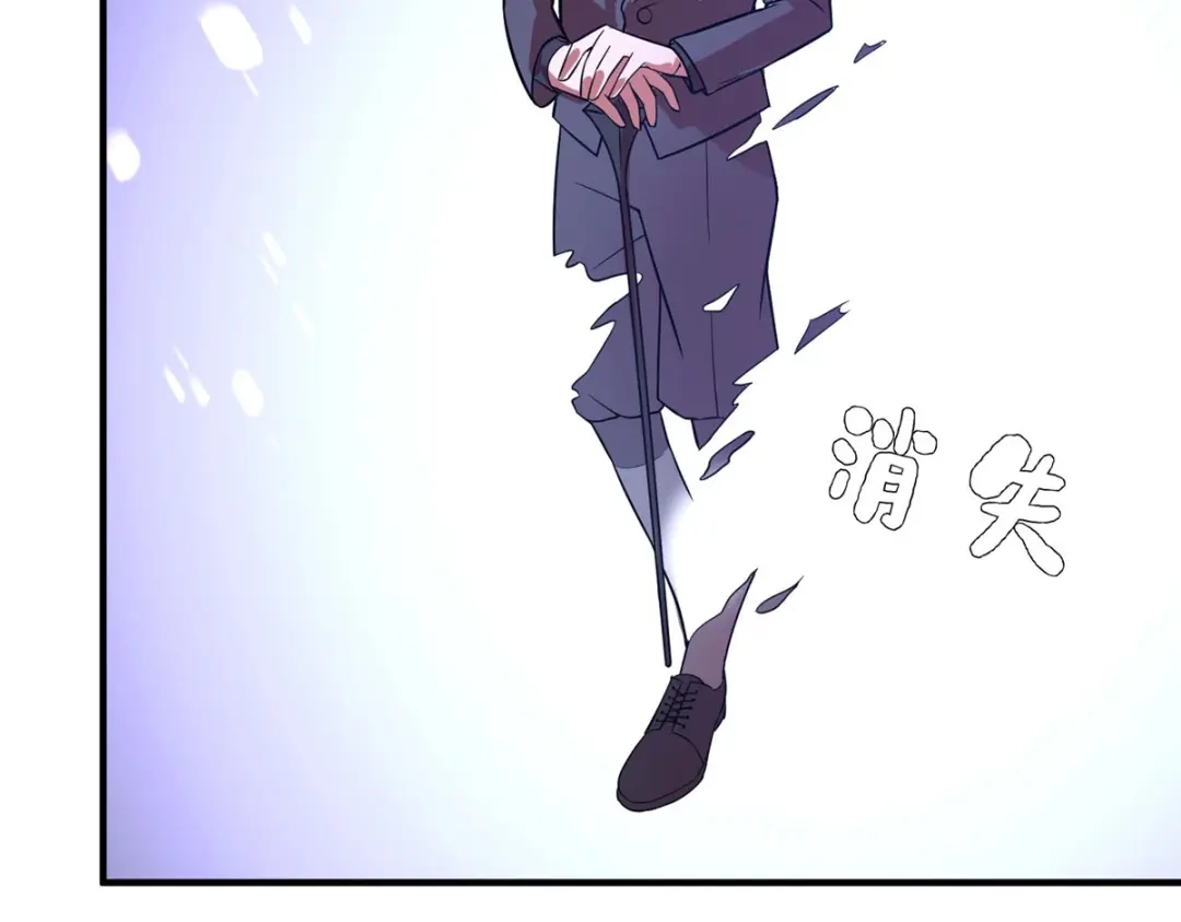 《黑卡》第64话 第107页