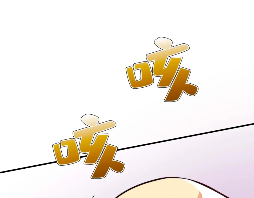 《黑卡》第64话 第128页