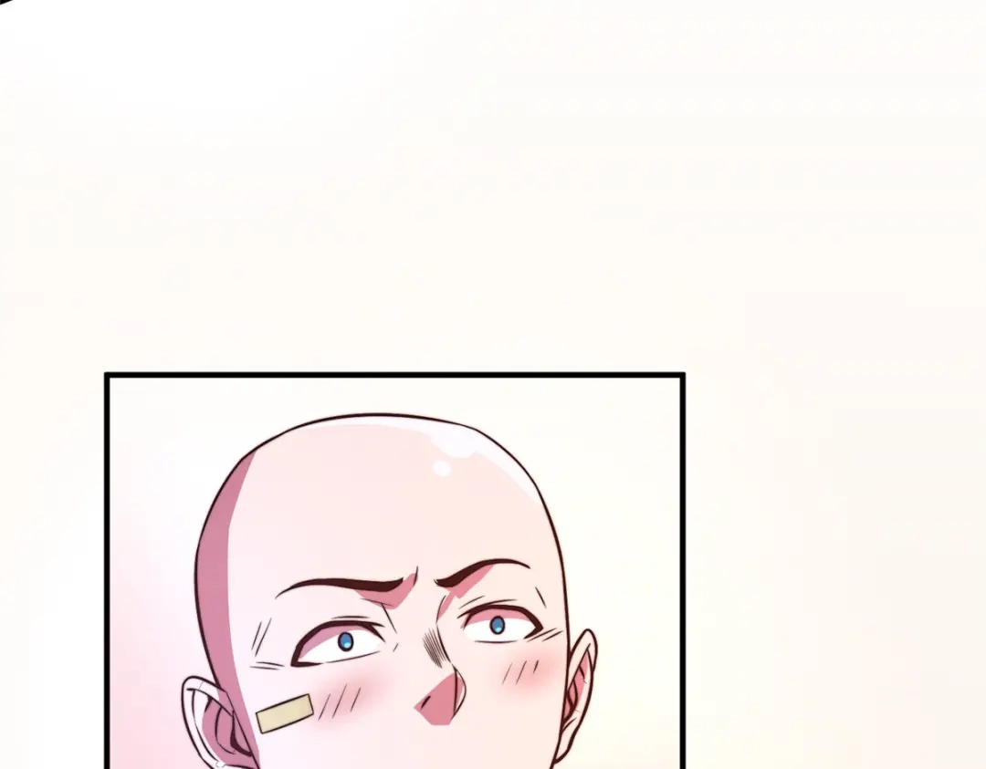 《黑卡》第66话 第73页