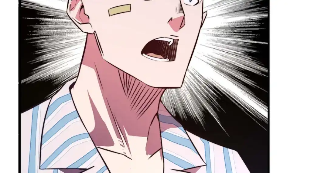 《黑卡》第66话 第8页