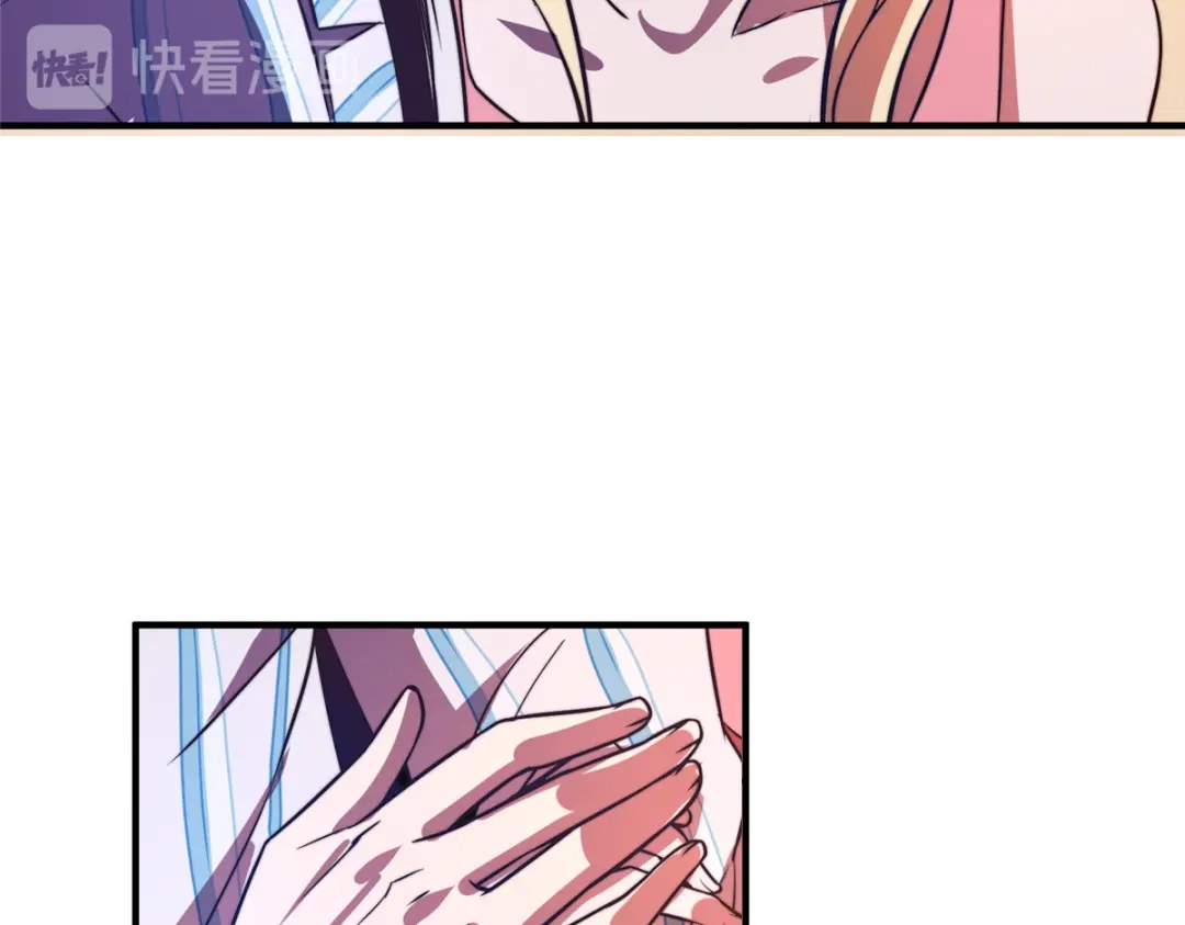 《黑卡》第66话 第79页