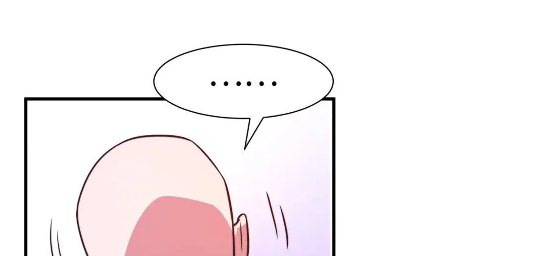 《黑卡》第66话 第102页