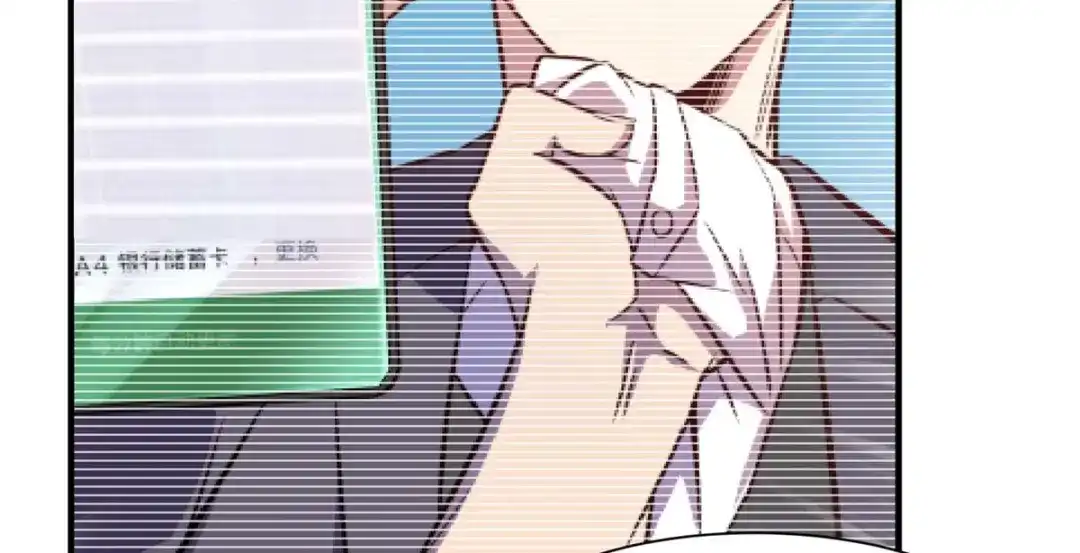 《黑卡》第66话 第18页