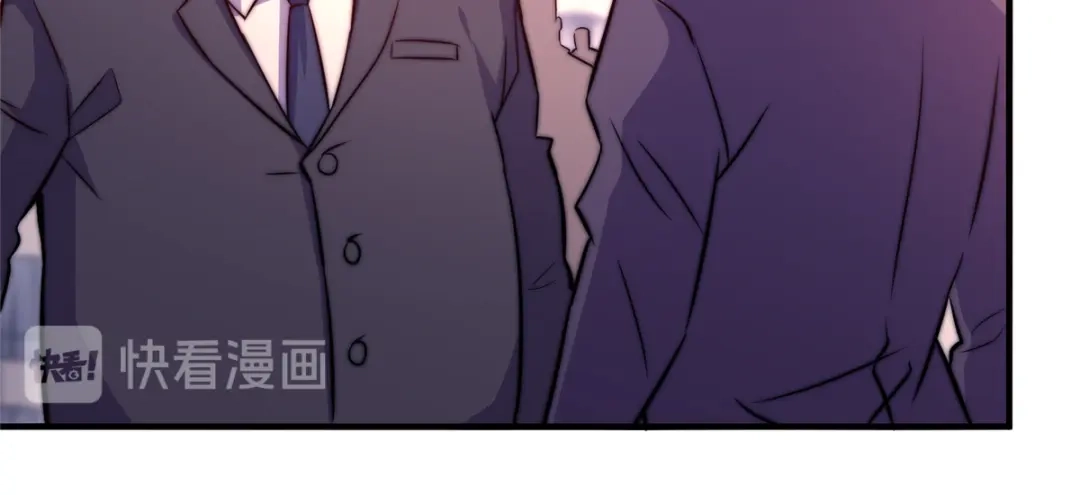 《黑卡》第67话 第40页