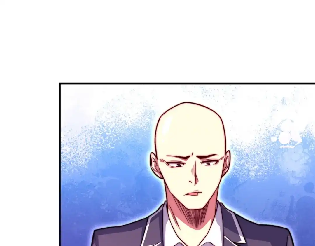 《黑卡》第67话 第107页