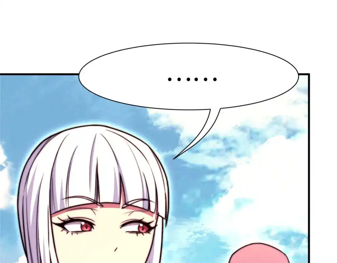 《黑卡》第67话 第93页