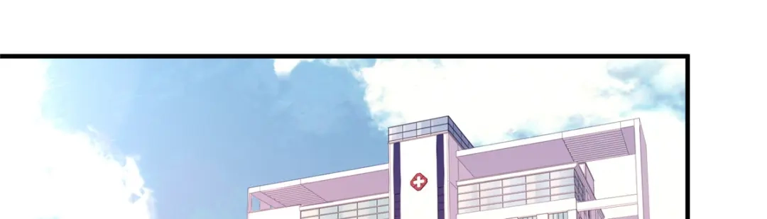 《黑卡》第67话 第48页