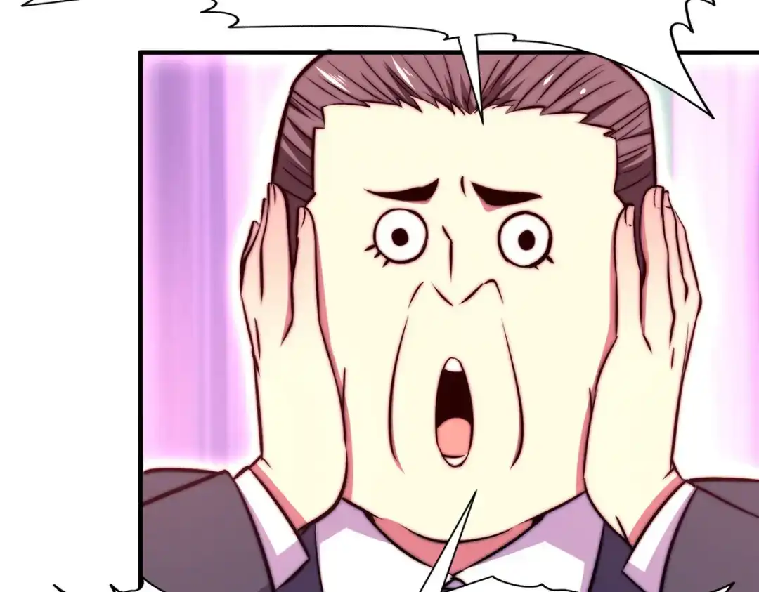 《黑卡》第67话 第37页