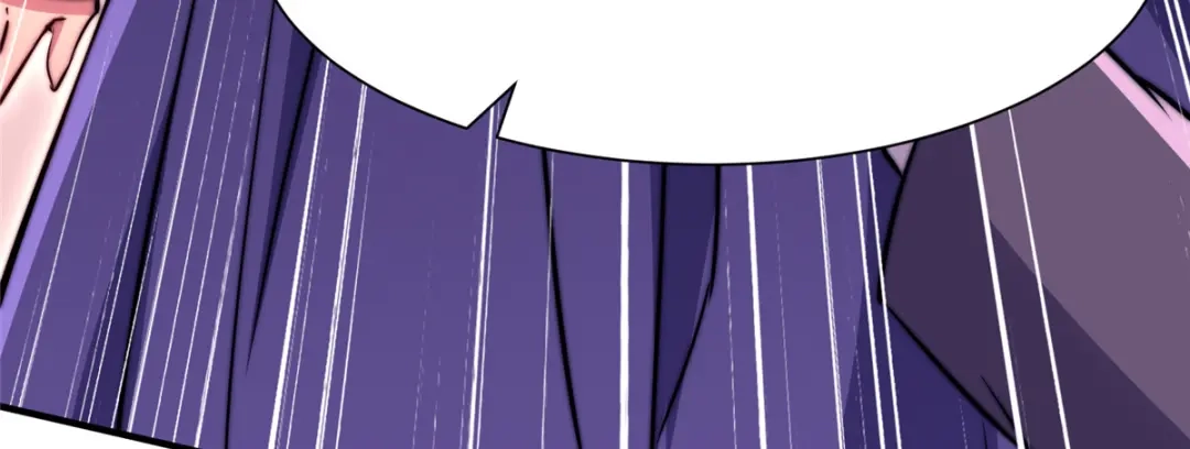 《黑卡》第67话 第16页