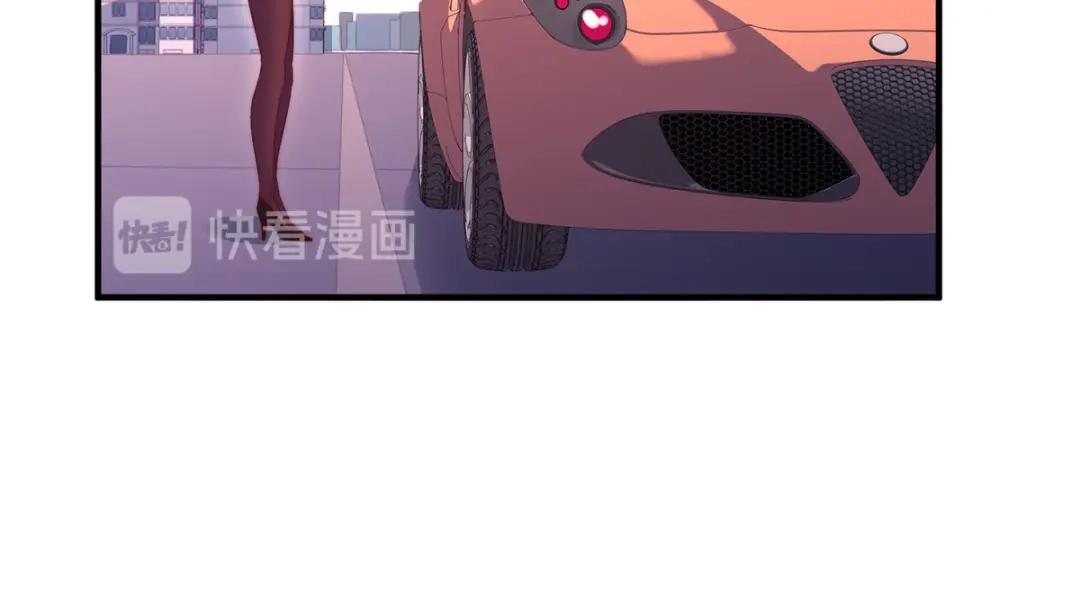 《黑卡》第67话 第76页