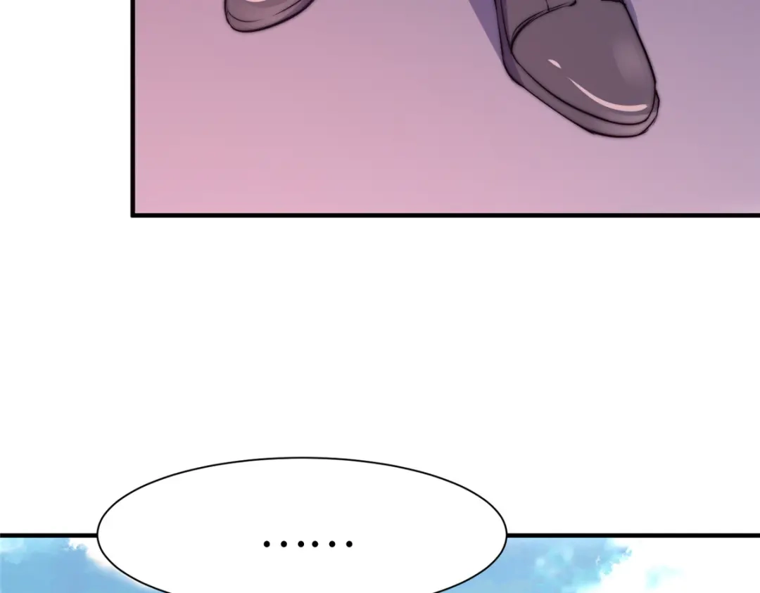 《黑卡》第67话 第83页