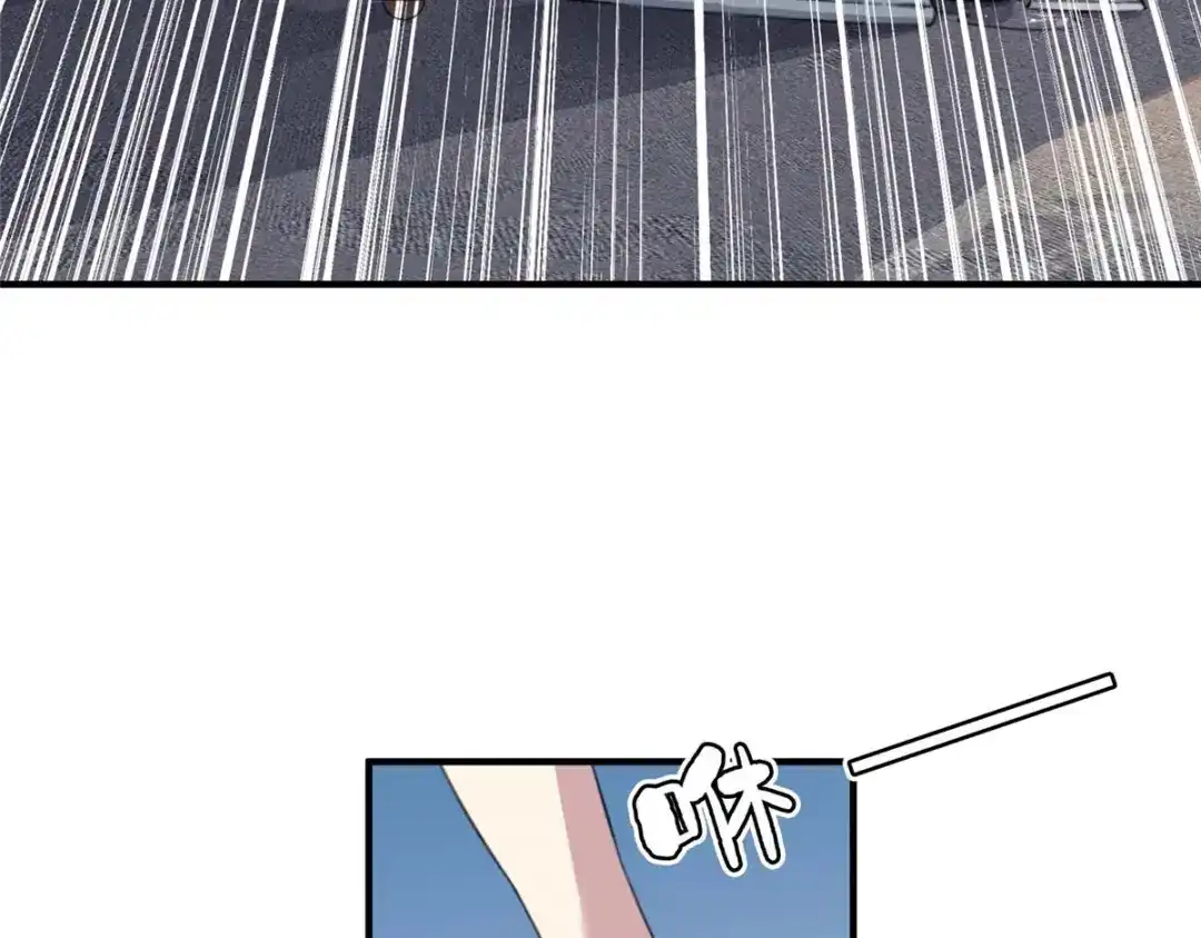 《黑卡》第68话 第60页