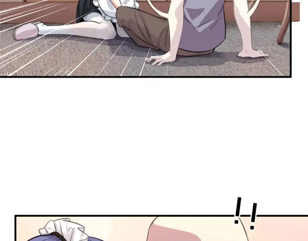 《黑卡》第68话 第73页