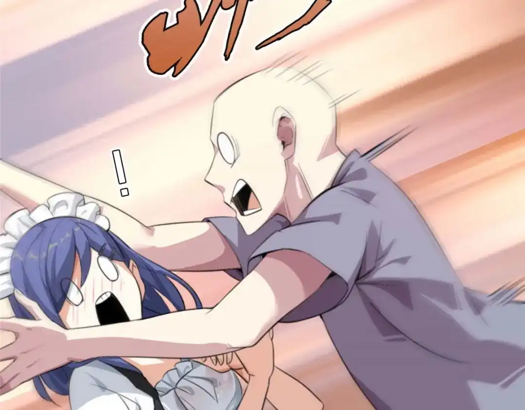 《黑卡》第68话 第62页