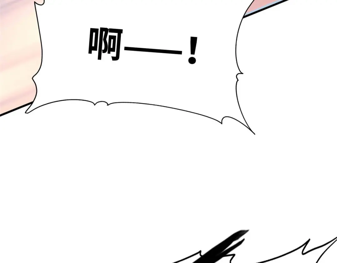《黑卡》第68话 第64页