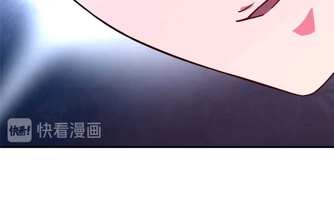 《黑卡》第69话 第116页