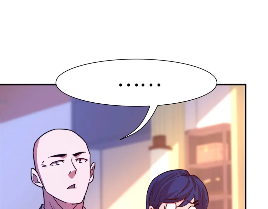 《黑卡》第69话 第111页