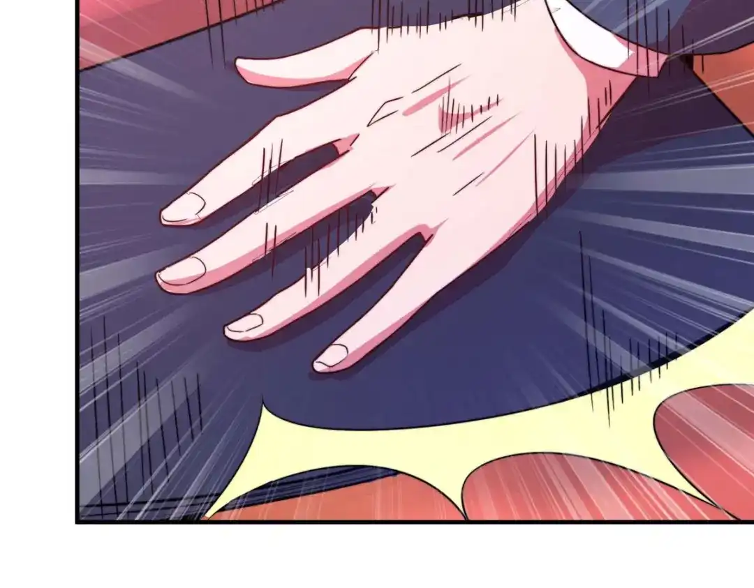 《黑卡》第69话 第83页