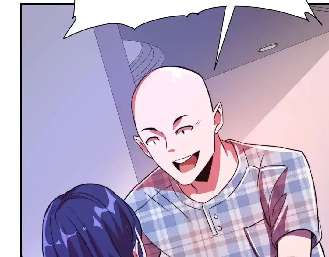 《黑卡》第69话 第51页