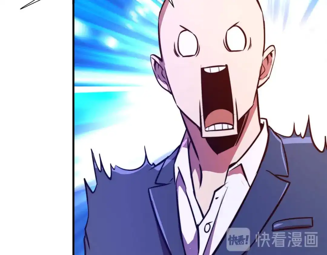 《黑卡》第69话 第63页