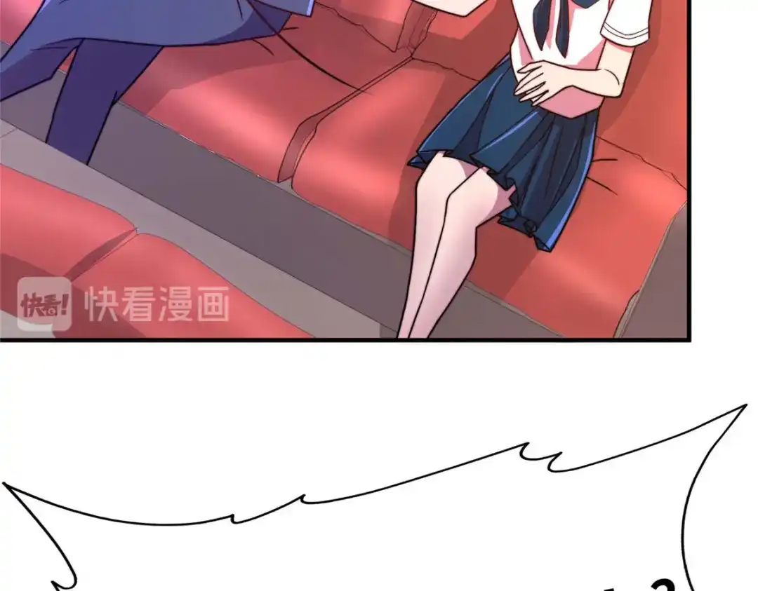 《黑卡》第69话 第81页