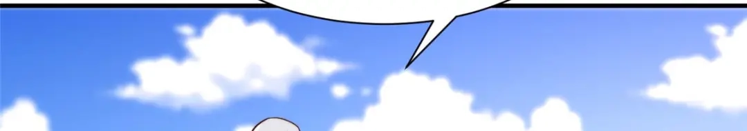 《黑卡》第73话 第92页