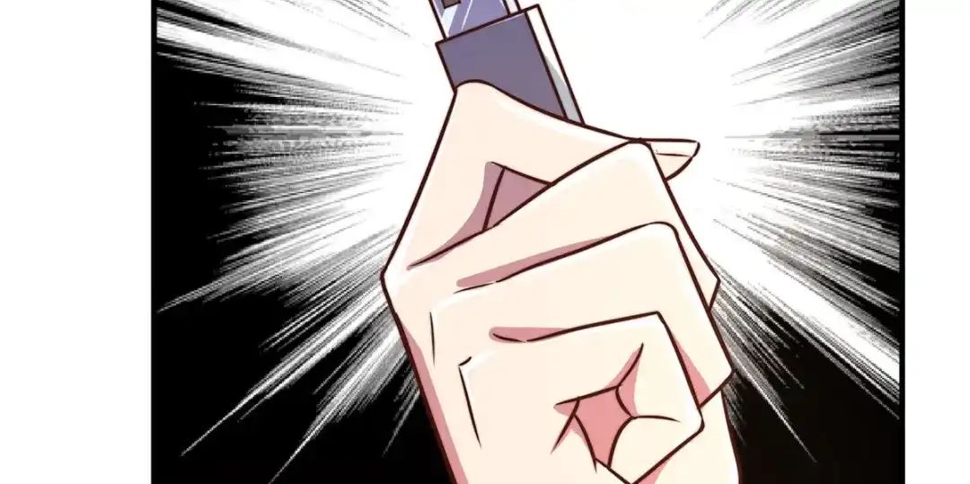 《黑卡》第73话 第70页