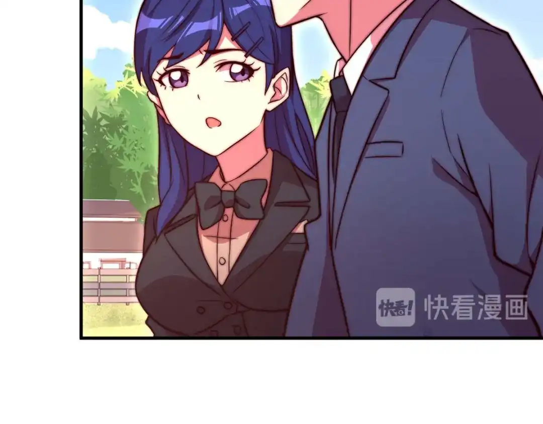 《黑卡》第74话 第74页