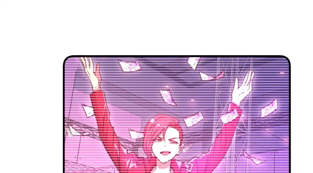 《黑卡》第76话 第29页