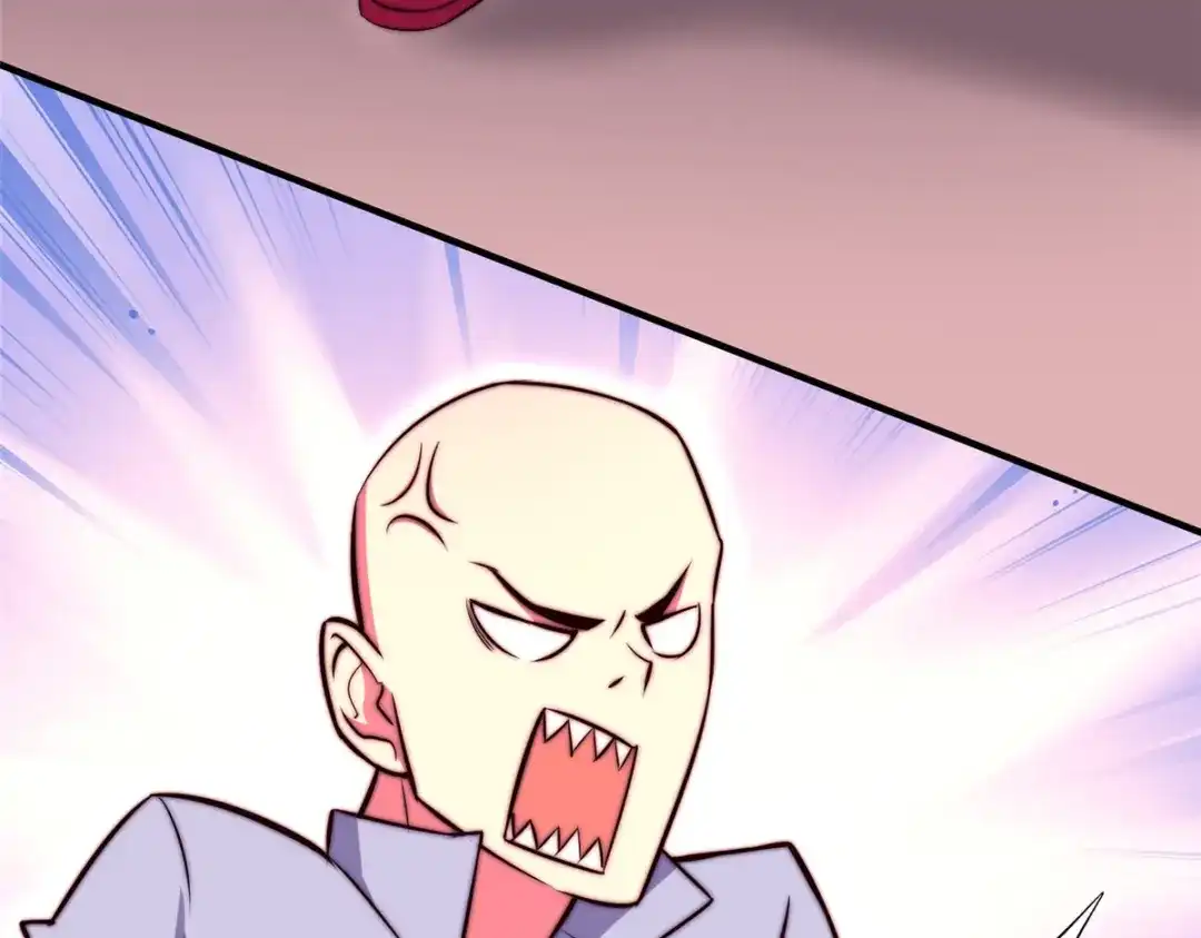 《黑卡》第76话 第68页
