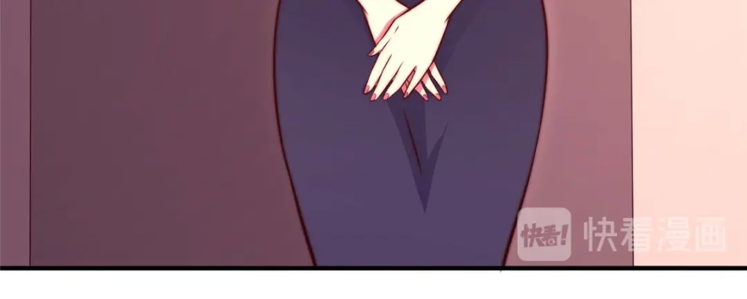 《黑卡》第76话 第55页