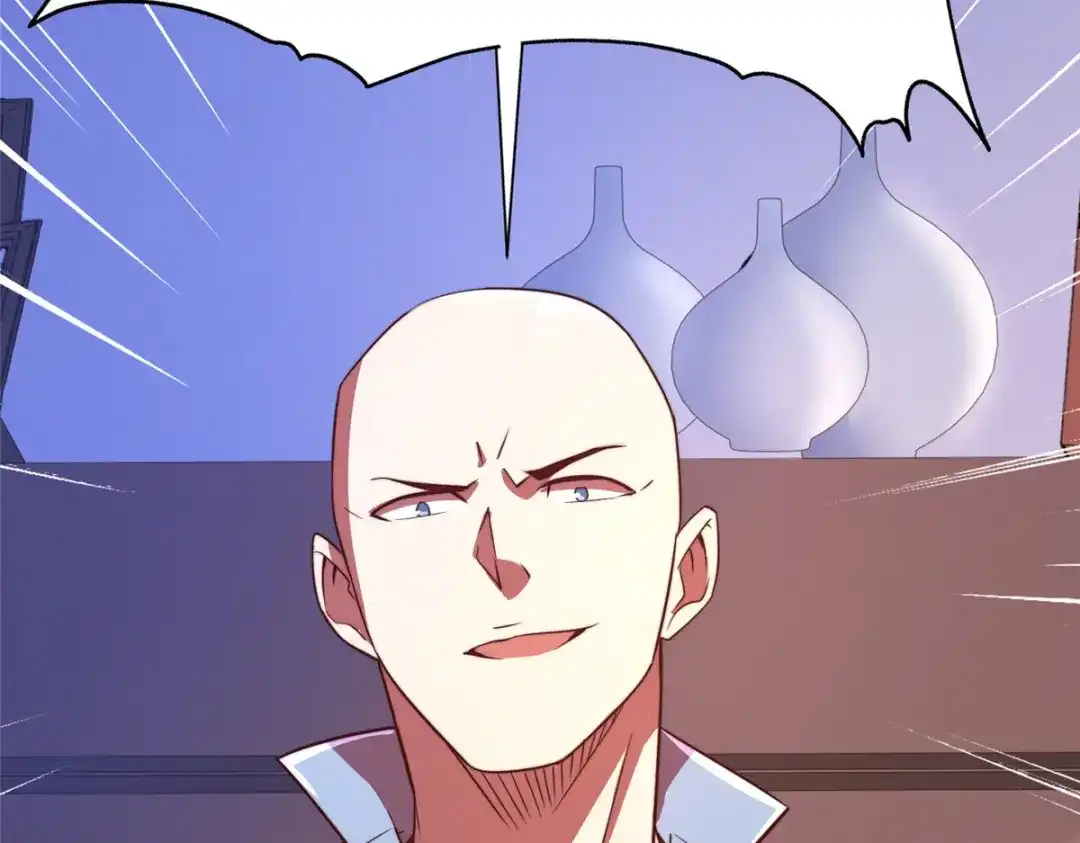 《黑卡》第77话 第97页